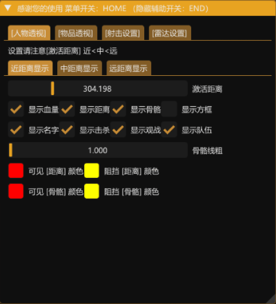 X0G9M_45[B_P3PNC8@H`WF9.png